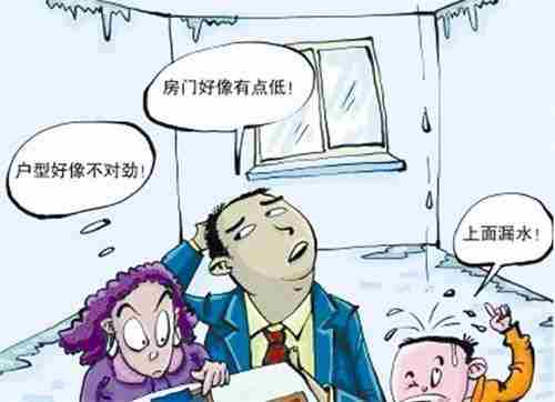 宜昌防水公司.jpg